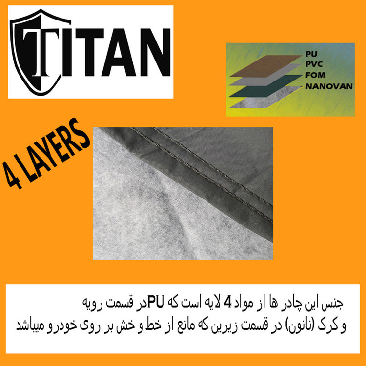 چادر خودرو تیتان مدل TI.SO مناسب برای تویوتا RAV4