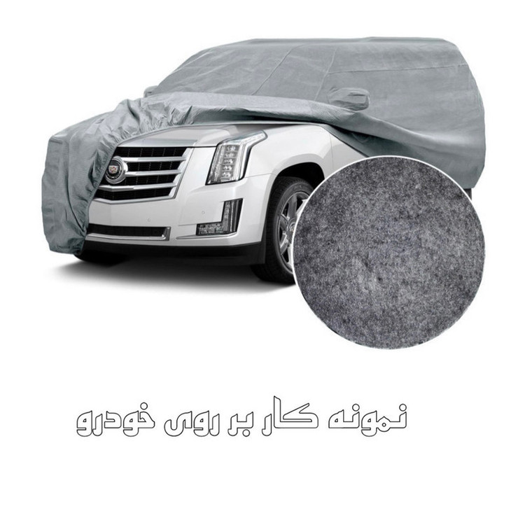 چادر خودرو ساکا مدل Prestige مناسب برای پراید 141