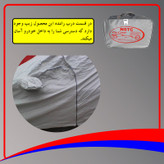 چادر خودرو ان اس تی سی مدل N00L مناسب برای پژو 206 صندوقدار