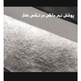 چادر خودرو ساکا مدل Prestige مناسب برای کیا اوپتیما