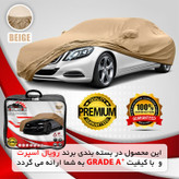 چادر خودرو رویال اسپرت مدل GRAND PRO مناسب برای لیفان X60