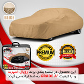 چادر خودرو رویال اسپرت مدل GRAND PRO مناسب برای نیسان تینا