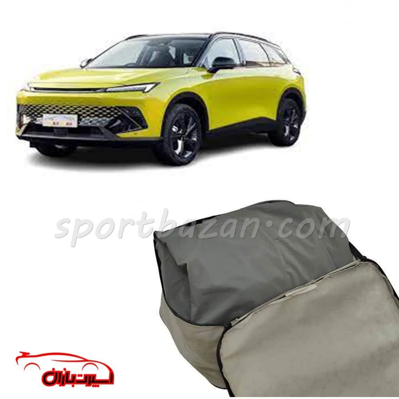 چادر ماشین بیجینگ X55 برند فیت کاور- متریال ترک با یکسال گارانتی (ارسال پس کرایه)