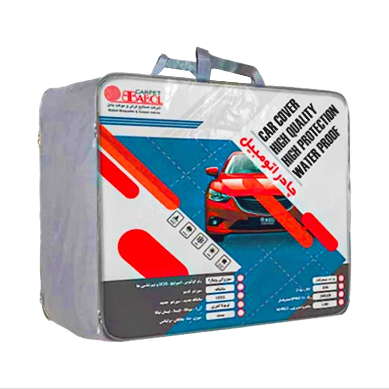چادر خودرو  لیفان X50 بابل کارپت (اصلی)
