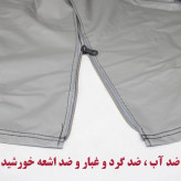چادر خودرو ساکا مدل Saca Prime مناسب برای کی ام سی KMC J7