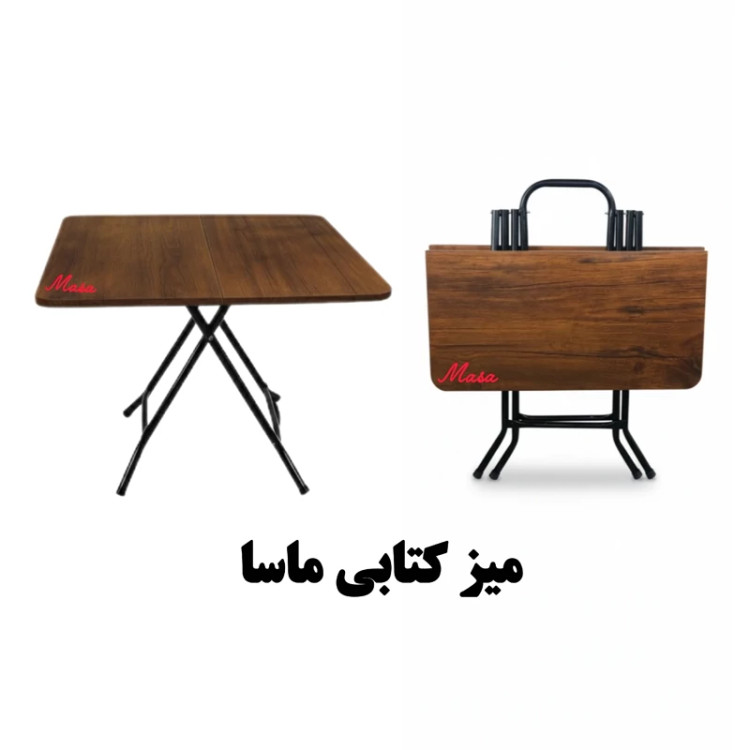 ست صندلی ساحلی پلاس و میز کتابی60