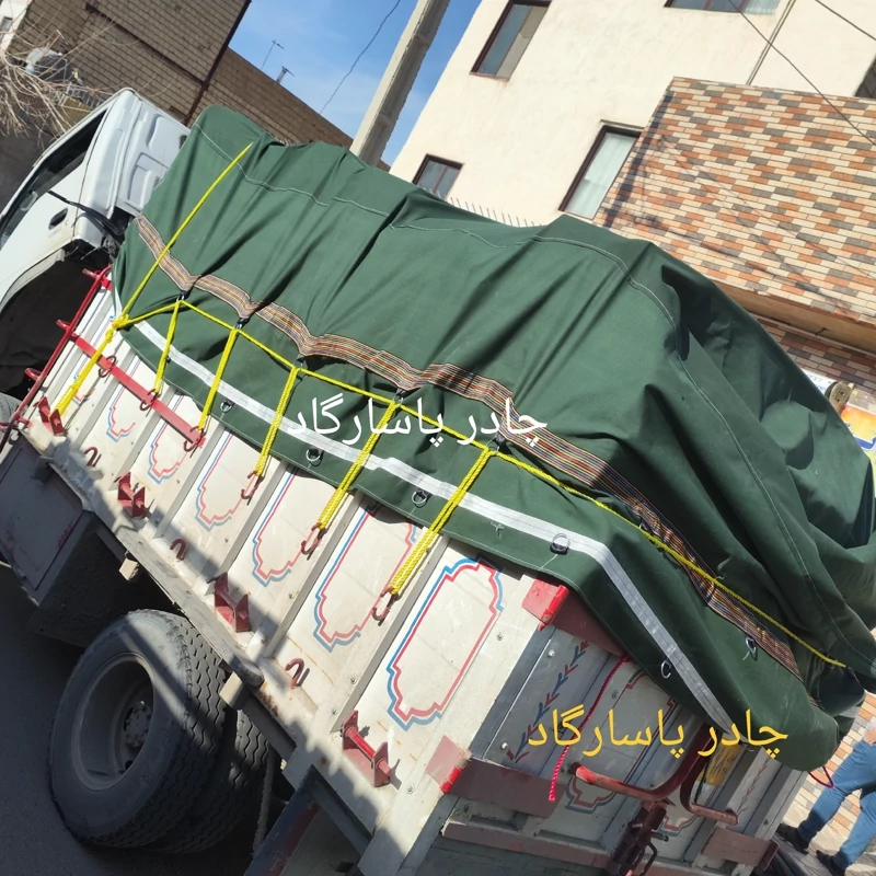 چادر خاور 5در4 یشمی سفارشی درجه یک