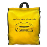 چادر خودرو پاسیکو مدل EXTRA PLUS مناسب برای تویوتا کرولا