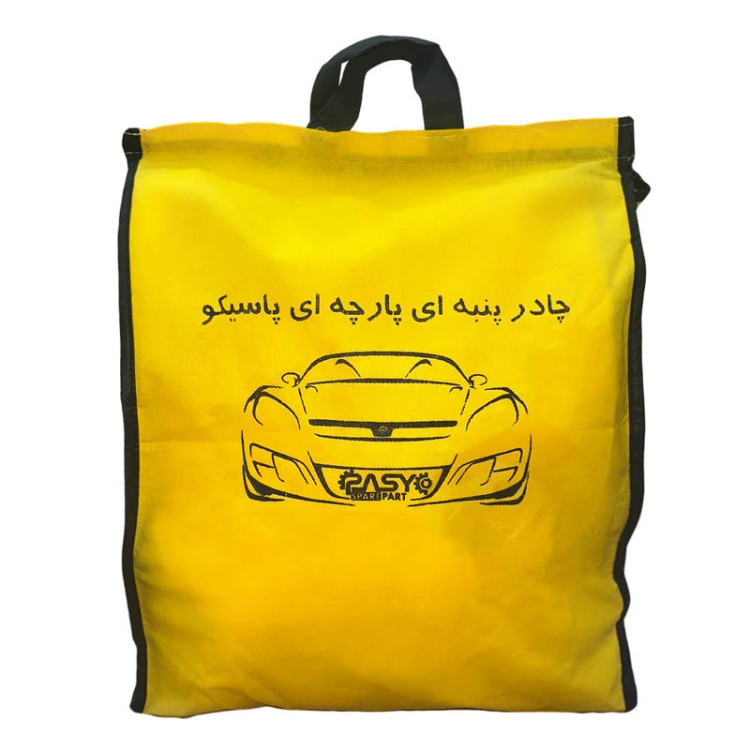 چادر خودرو پاسیکو مدل EXTRA PLUS مناسب برای هیوندای i20