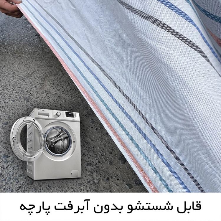 چادر خودرو رویال اسپرت مدل دور دوخت شده مناسب برای سانگ یانگ کایرون