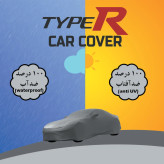 چادر خودرو تایپر مدل TOL مناسب برای لکسوس CT200H