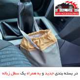 چادر خودرو رویال اسپرت مدل PRO MAX مناسب برای کیا سورنتو