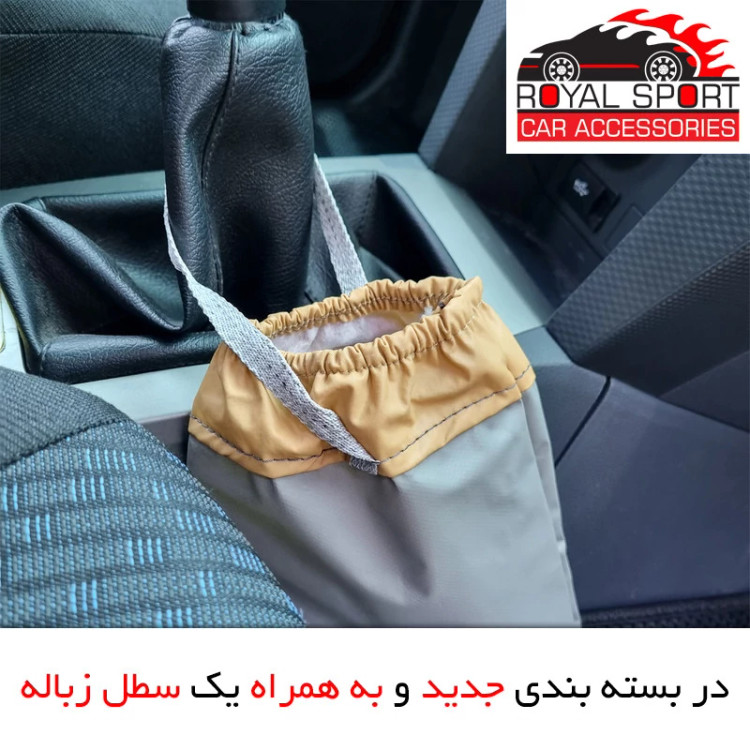 چادر خودرو رویال اسپرت مدل PRO MAX مناسب برای کیا سورنتو