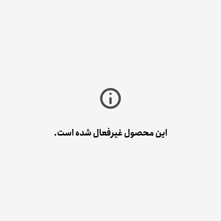 چادر خودرو رویال اسپرت مدل SHIELD PRO مناسب برای برلیانس H220