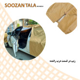 چادر خودرو سوزن طلا روکش مدل SSZ00XL مناسب برای دنا پلاس