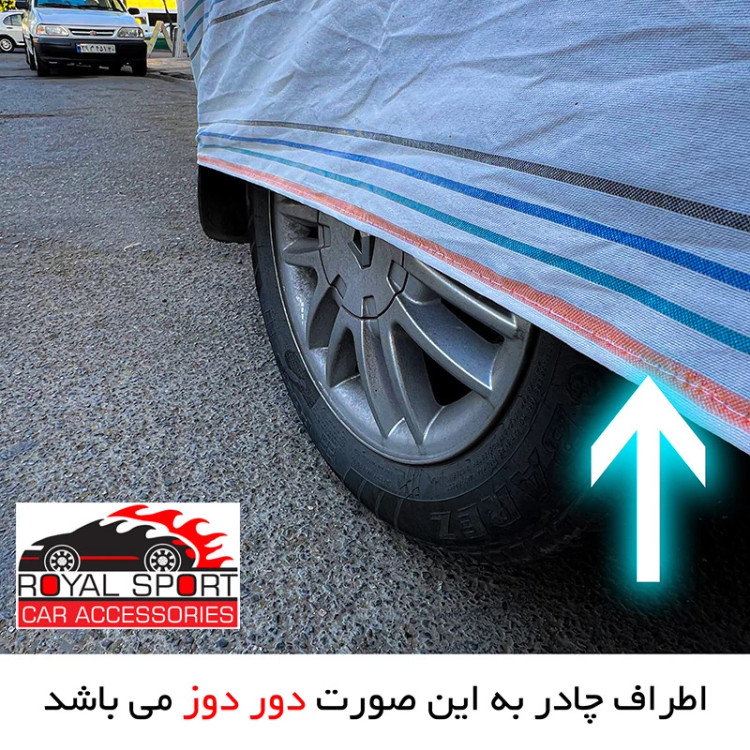 چادر خودرو رویال اسپرت مدل دور دوخت شده مناسب برای لکسوس NX200