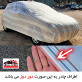 چادر خودرو رویال اسپرت مدل دور دوخت شده مناسب برای لکسوس NX200