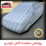 چادر خودرو رویال اسپرت مدل دور دوخت شده مناسب برای لکسوس NX200