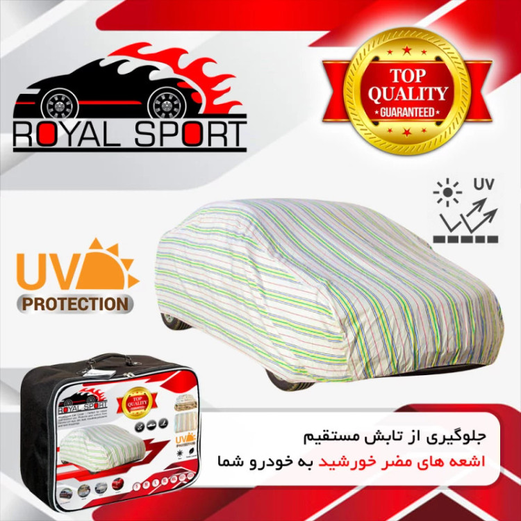 چادر خودرو رویال اسپرت مدل EXTRA PRO مناسب برای هیوندای سوناتا LF و YF