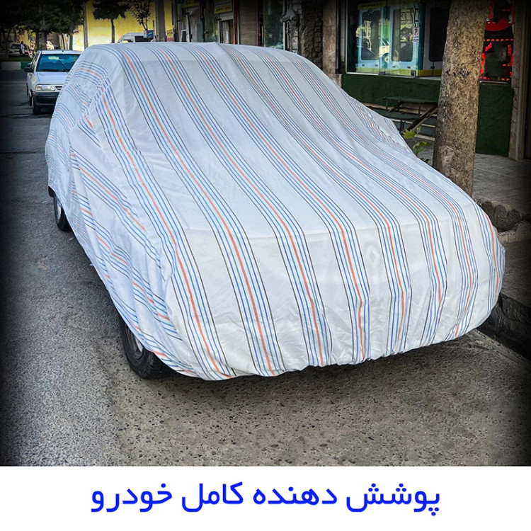 چادر خودرو مدل دور دوخت شده مناسب برای هیوندای جنسیس کوپه