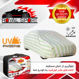 چادر خودرو رویال اسپرت مدل UV RESISTANT مناسب برای هیوندای آزرا