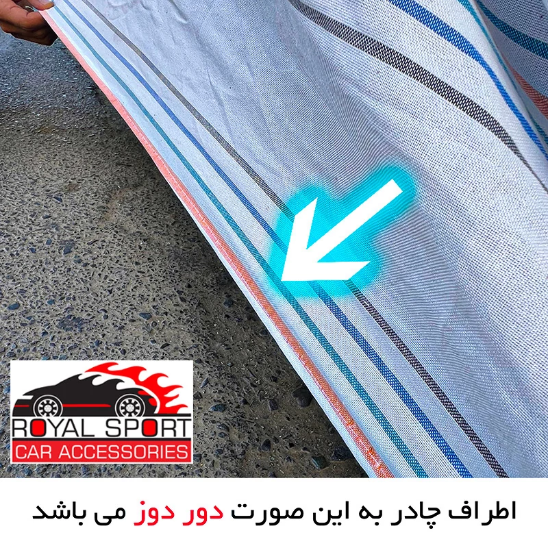 چادر خودرو رویال اسپرت مدل دور دوخت شده مناسب برای رنو داستر