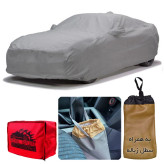 چادر خودرو رویال اسپرت مدل ROYAL PLUS مناسب برای BMW 330