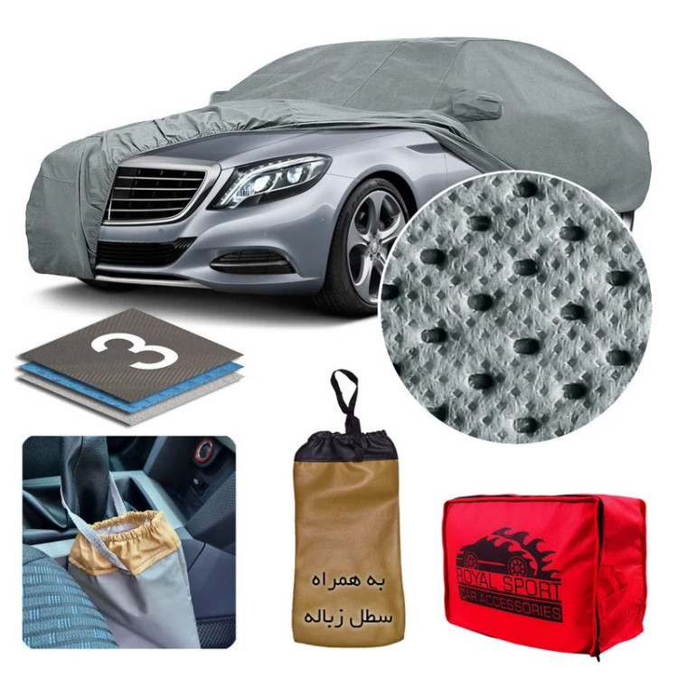 چادر خودرو رویال اسپرت مدل ROYAL PLUS مناسب برای BMW 330