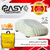 چادر خودرو پاسیکو مدل EXTRA PRO مناسب برای سورن