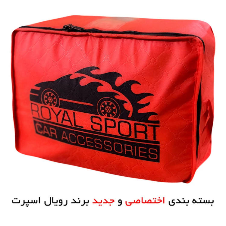 چادر خودرو رویال اسپرت مدل ضدآب مناسب برای فیدلیتی پرایم