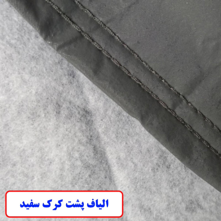 چادر خودرو ایران اسپرت مدل ضدآب مناسب برای کیا پیکانتو