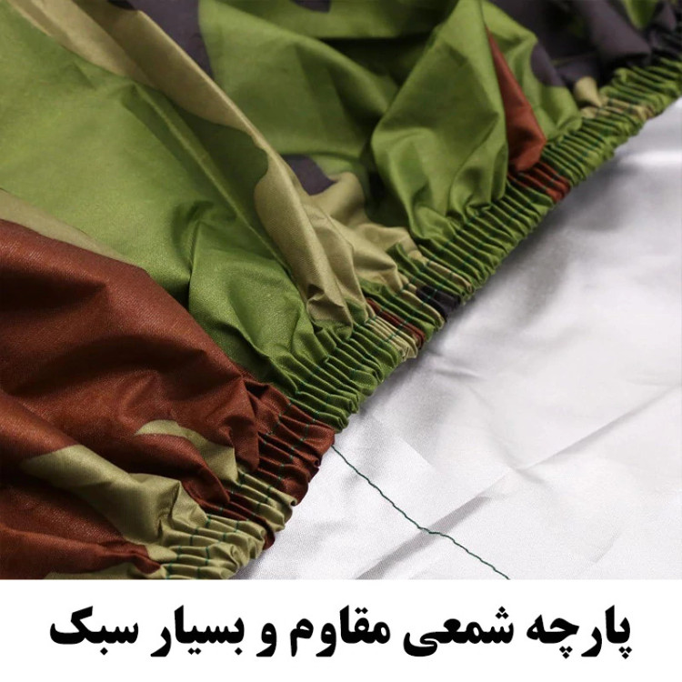 چادر خودرو رویال اسپرت مدل چریکی مناسب برای KMC K7