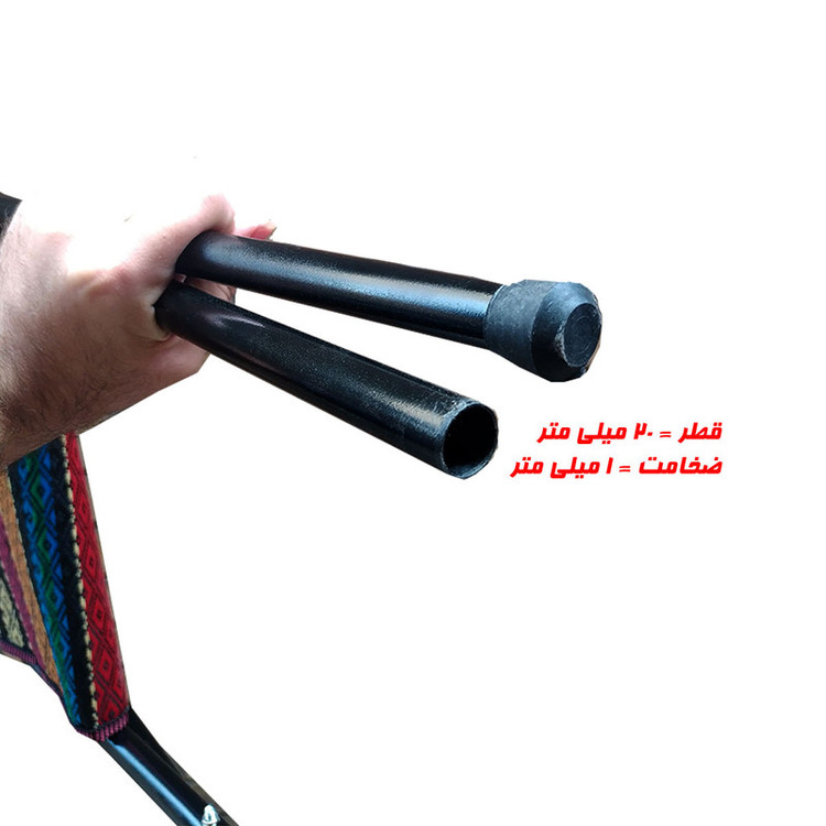 صندلی سفری مدل چیتی