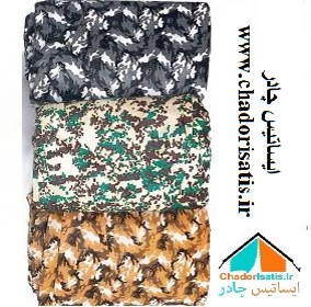 کاور موتور سیکلت ایساتیس طرح چریکی ( ارتشی یا پلنگی )(چهار فصل ، ضد آب و مقاوم به آفتاب) مناسب موتور سیکلت کویر S5