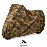 کاور موتور سیکلت ایساتیس طرح چریکی ( ارتشی یا پلنگی )(چهار فصل ، ضد آب و مقاوم به آفتاب) مناسب موتور سیکلت کویر S5