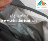 چادر موتور سیکلت ایساتیس مدل نانو ( داخل پنبه، ضد آب و مقاوم به آفتاب) مناسب موتور سیکلت هندا پی سی ایکس pcx