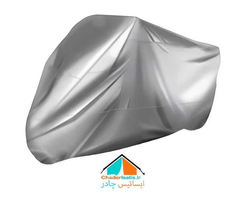 چادر موتور سیکلت ایساتیس مدل سیلور (جنس شمعی یا پشت نقره) مناسب موتور سیکلت گلکسی 180