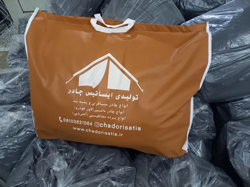 چادر ماشین نانو مخصوص چانگان + CS35 پلاس (وارداتی جدید)(ضد آب چهارفصل ، داخل پنبه ای یا پشت کرکی ضدخش)( و 2