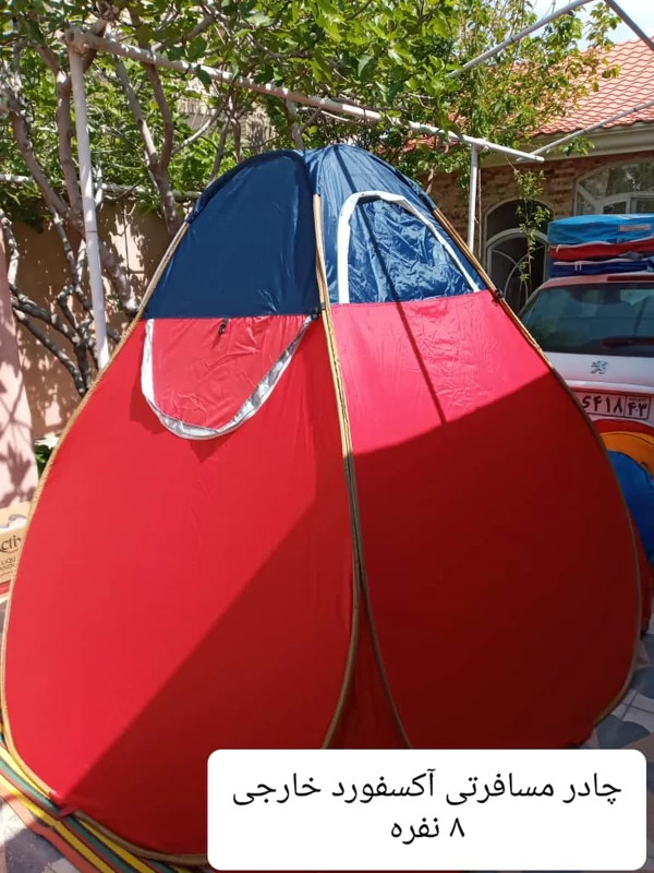 چادر مسافرتی ضد آب 8 نفره جنس سامسونگ خارجی ( با پنجره طرح ایتالیایی و هواکش دار )( )