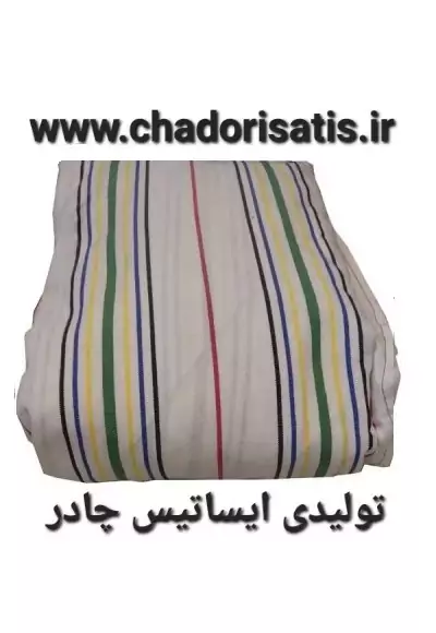 چادر ماشین نخی با ضخامت متوسط (برزنتی و مقاوم به آفتاب) مخصوص تویوت