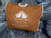 چادر ماشین نانو مخصوص سانگ یانگ رکستون ( ضدآب چهارفصل،داخل پنبه ای