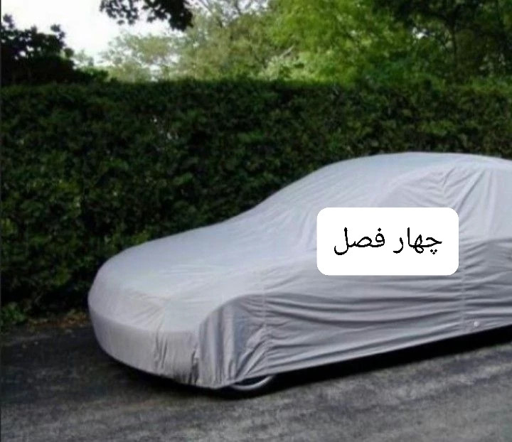 چادر ماشین جنس تفلون مخصوص انواع پراید هاچ بک و پراید 111 (چهار فصل ، ضد آب و مقاوم به آفتاب)