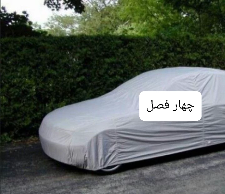 چادر ماشین جنس تفلون مخصوص ونوسیا ( وی آنلاین مکث موتور )(چهار فصل ، ضد آب و مقاوم به آفتاب)