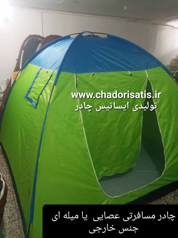 چادر 6 نفره عصایی یا میله ای (3نفر خواب ) مخصوص کوهنوردی و یا مسافرتی ( ضد آب )