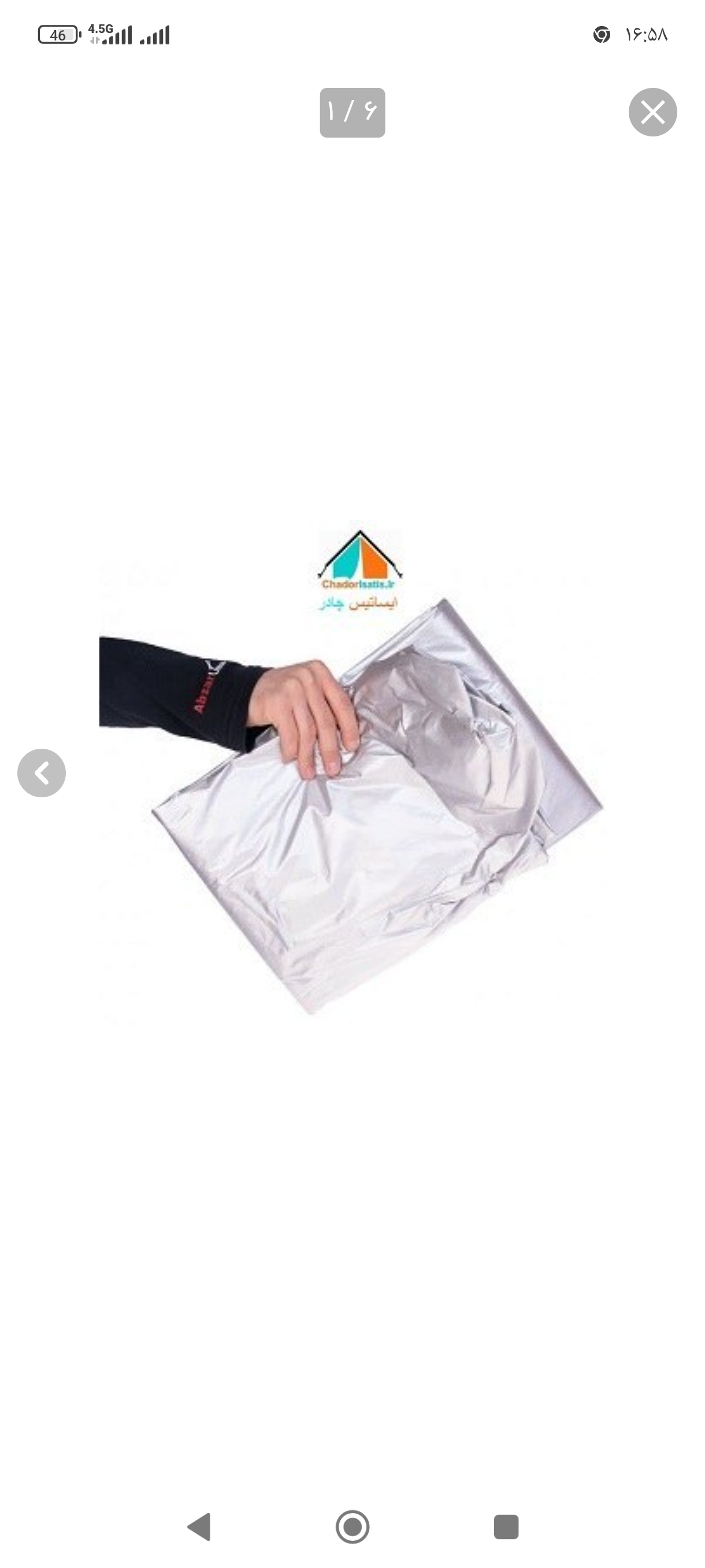 چادر ماشین ضد آب سیلور مخصوص کوییک و کوئیک آر R (جنس شمعی یا پشت نقره)(چهار فصل و مقاوم به آفتاب ، سبک و کم حجم)