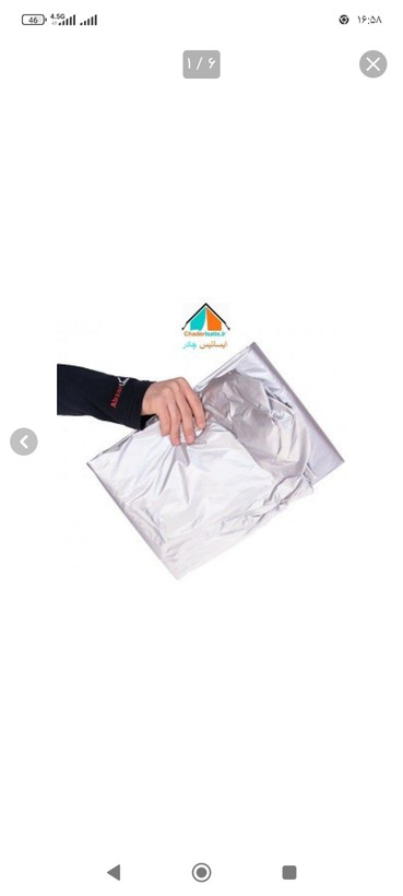 چادر ماشین ضد آب سیلور مخصوص کوییک و کوئیک آر R (جنس شمعی یا پشت نقره)(چهار فصل و مقاوم به آفتاب ، سبک و کم حجم)