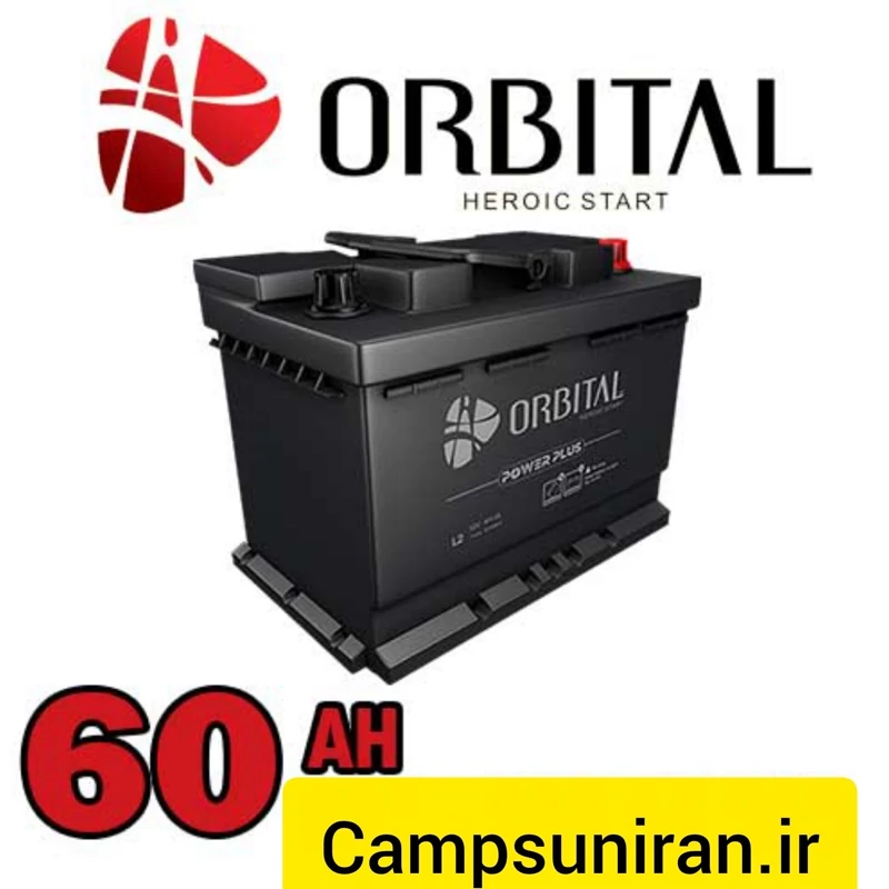 باتری اوربیتال وان قرمز 60 آمپر