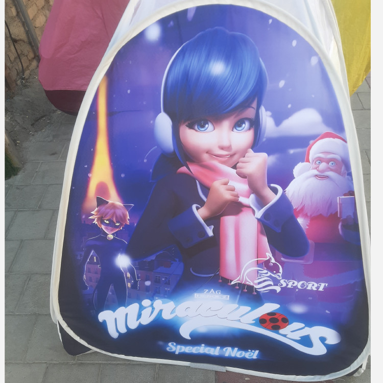 چادر نوجوان اسکلتی