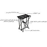 صندلی مفتولی fit کم جا و بسیار مقاوم